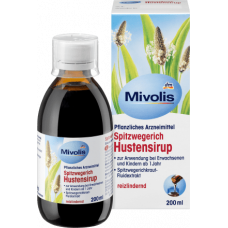 Mivolis Hustensirup  200мл вітаміни сироп 