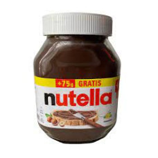  Nutella шоколадна паста 825г