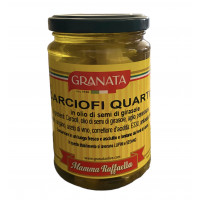 гурт Granata артішоки різаний 280гр/180гр (6)