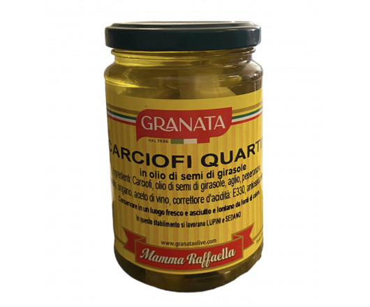 гурт Granata артішоки різаний 280гр/180гр (6)