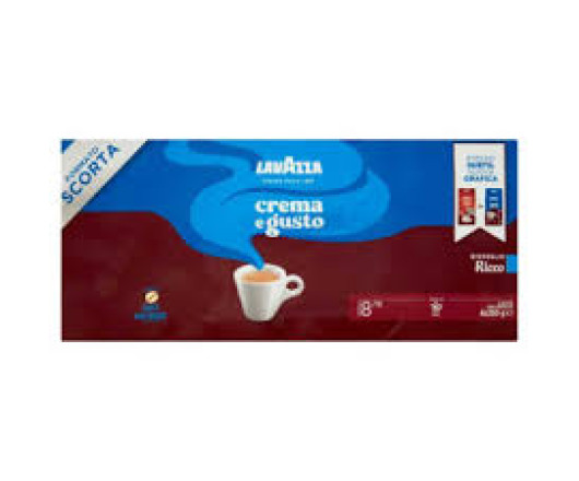 гурт кава Lavazza  Ricco 250г