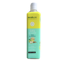 Betres ON гель для душу Dulce de Manzana (яблуко-кориця) 750ml (6)