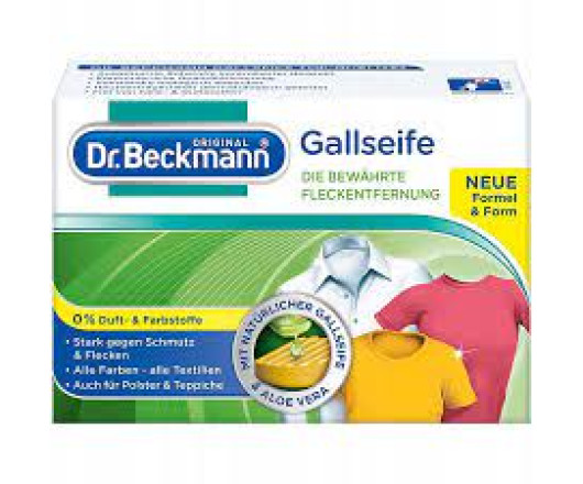 Dr.Bekmann мило тверде від плям 100g (12)[D]