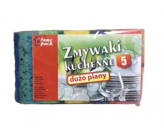 home pack губка для посуду 5шт (50)