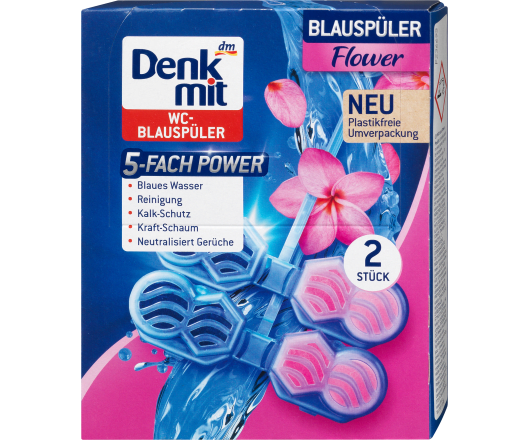 Denkmit WC вішалка Flower для унітазу 2St 