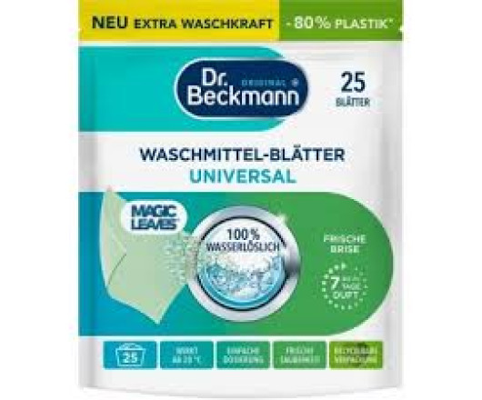 Dr. Beckmann серветки для прання Universal 25п (10)