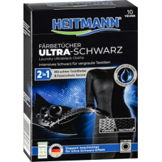 Heitmann серветки для затемнення чорного 10шт