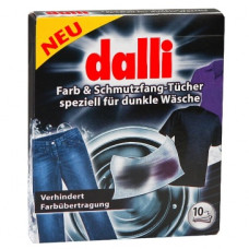 Серветки для прання чорного одягу Dalli 10шт