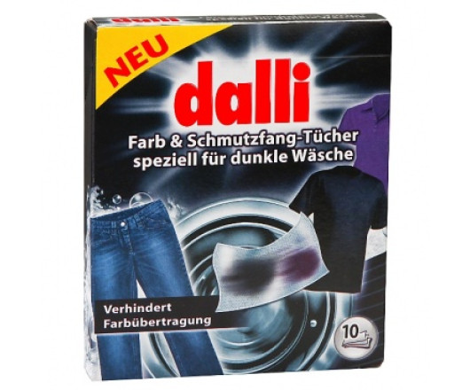 Серветки для прання чорного одягу Dalli 10шт