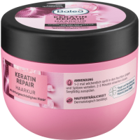 Balea Professional маска  для волосся Keratin Repair 300ML (8)