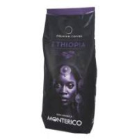 Кава в зернах Monterico Ethiopia 100% преміальна ефіопська арабіка 1кг
