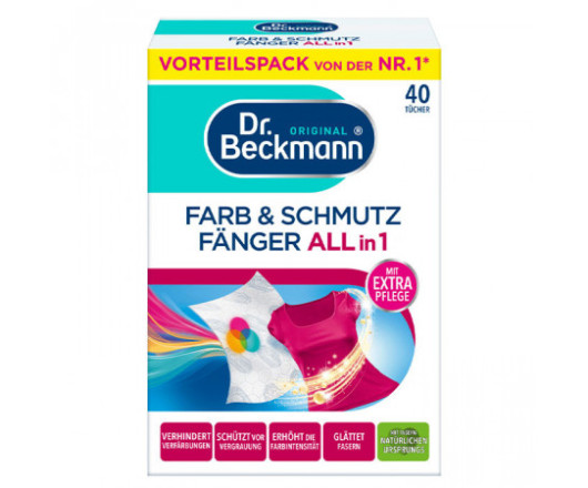 Dr. Beckmann серветки для прання Farb- & Schmutzfangtuch Mehrweg 1шт