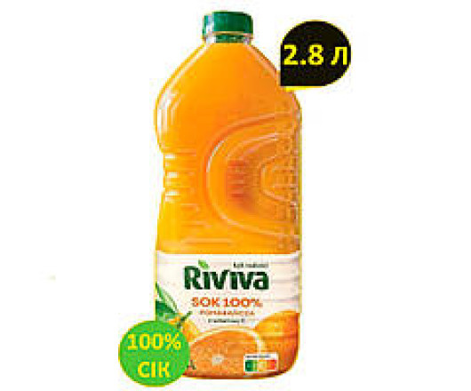 гурт Riviva сік 2,8л апесьсин до 17.02.26 (3)