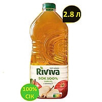 Riviva сік яблуко 2,8л