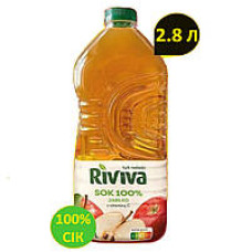 Riviva сік яблуко 2,8л