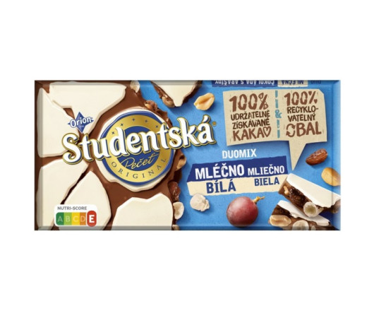 гурт ТМStudentska шоколад молочна 170г 01.25