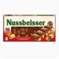  Choceur Nussbeisser шоколад  молочний 100гр