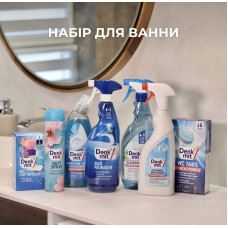 Набір для ванни