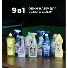 Набір універсальний 9в1